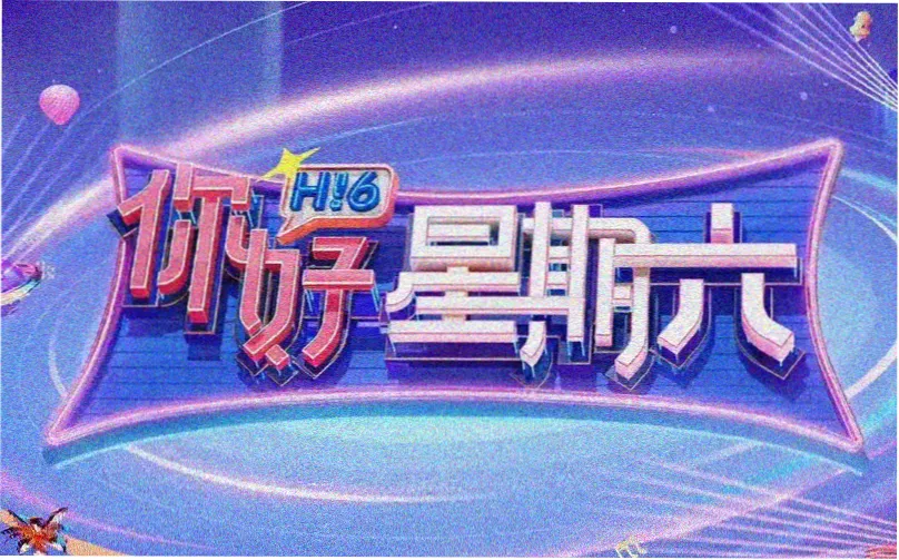 姐姐的房间漫画 门后灯光 主线视觉