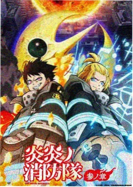 姐姐的房间漫画 门后灯光 最新话 画面